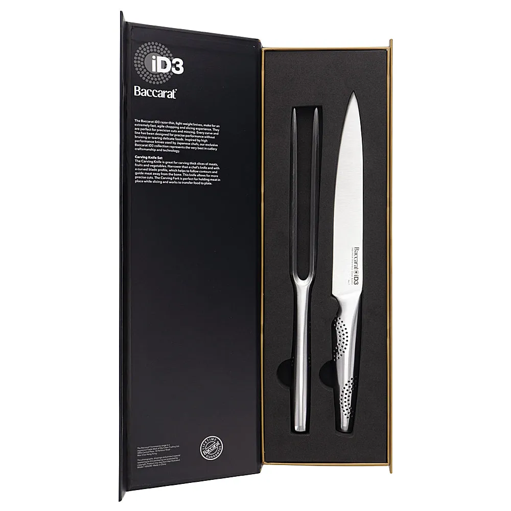 Baccarat iD3 Carving Knife Set 20cm