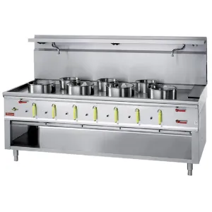 Diamond 7 Burner Wok Stove with Water Curtain - HY193