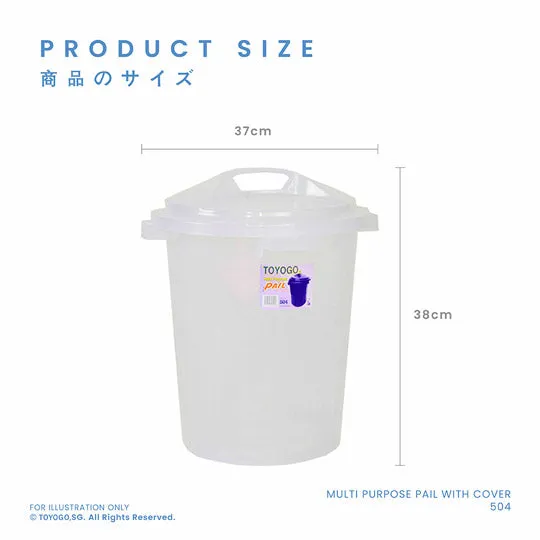 LUCKY PAIL W/LID 4 GAL (504)