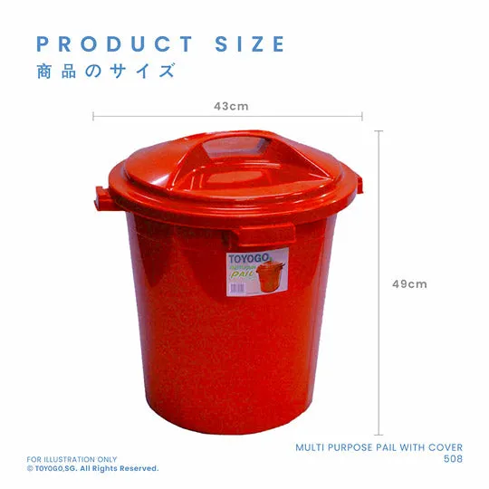 LUCKY PAIL W/LID 8 GAL (508)