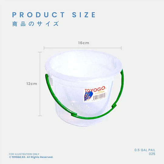 PAIL 0.5 GAL (025)