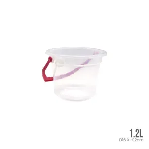 PAIL 0.5 GAL (025)