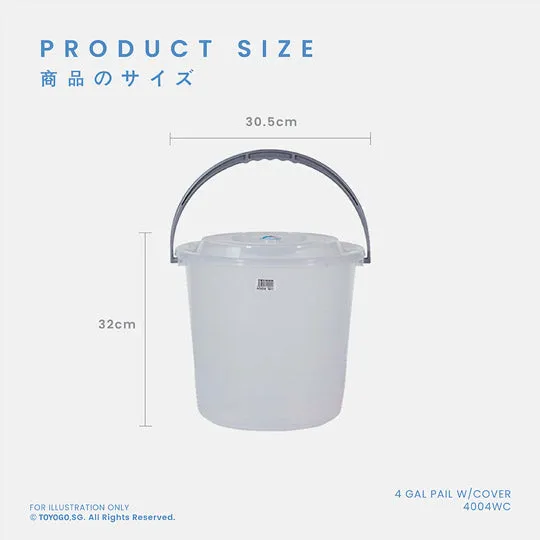 PAIL W/COVER 4 GAL (4004-WC)