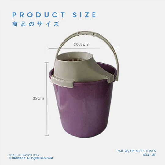 PAIL W/TRI MOP COVER 4 GAL (404-MP)