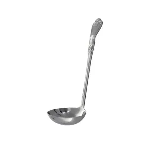 Thunder Group SLSL003 2 oz, 3" Diameter Sunflower Pattern Gravy Ladle with Handle